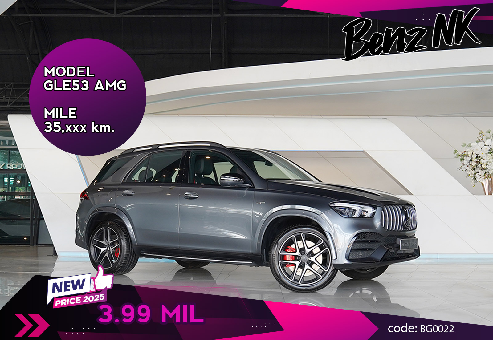 GLE53AMG